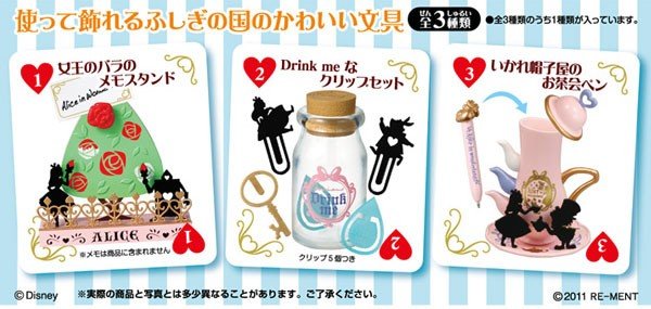 Re-ment Disney Alice In Wonderland Stationery Decorate Collection Set of 3