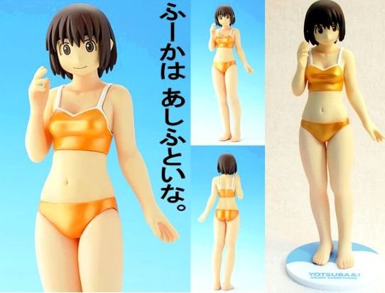 Yotsuba Fuka Ayase PVC Collection Figure