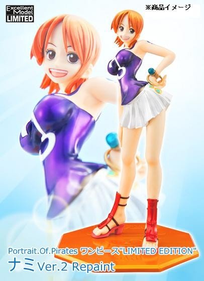 MegaHouse One Piece POP Nami Vers. 2 Repaint Limited Figure