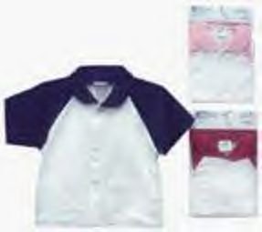 Baby Cotton Shirt With Collar 0-9 Month, Asstd Colors