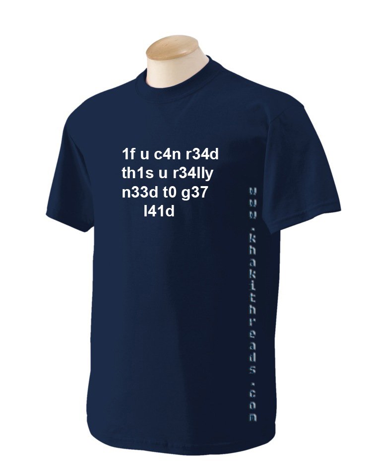 YOU NEED TO GET LAID Geek T-Shirt