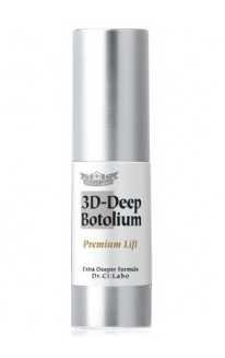 3D-Deep Botolium Primium Lift (Wrinkle Care and Lift Up) 18g