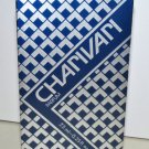 Vintage Charles of the Ritz Charivari Pure Parfum-1/4 fl. oz-New in box