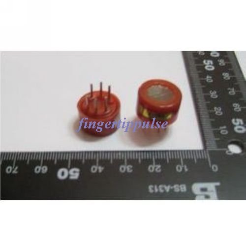 5PCS xDIY tool Carbon Monoxide & Flammable Gas Sensor MQ-9