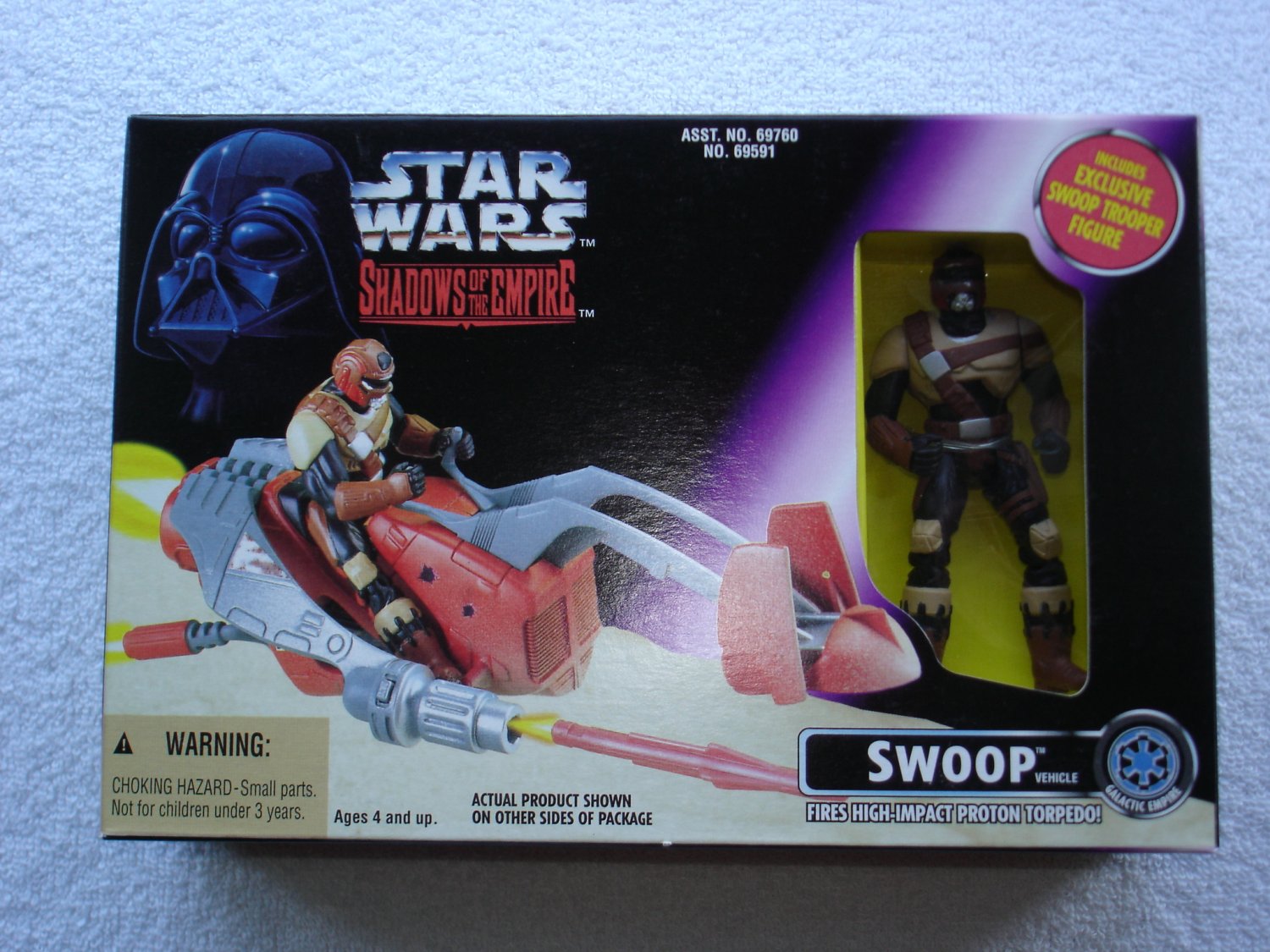 Star Wars SOTE Swoop Bike