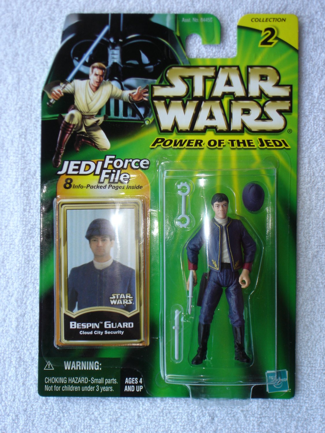 Star Wars POTJ Bespin Guard