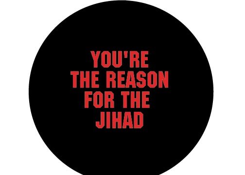 YOU ARE THE REASON FOR THE JIHAD (R&B)