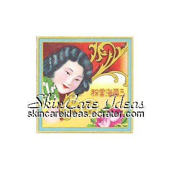 Sam Fong Hoi Tong Powder (White) 52g