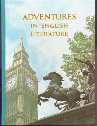 Adventures in English Literature Book - Classic Edition