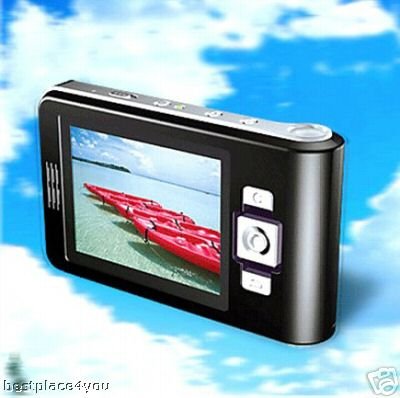 PMC-200R MP4 + 40 GB Hard Drive