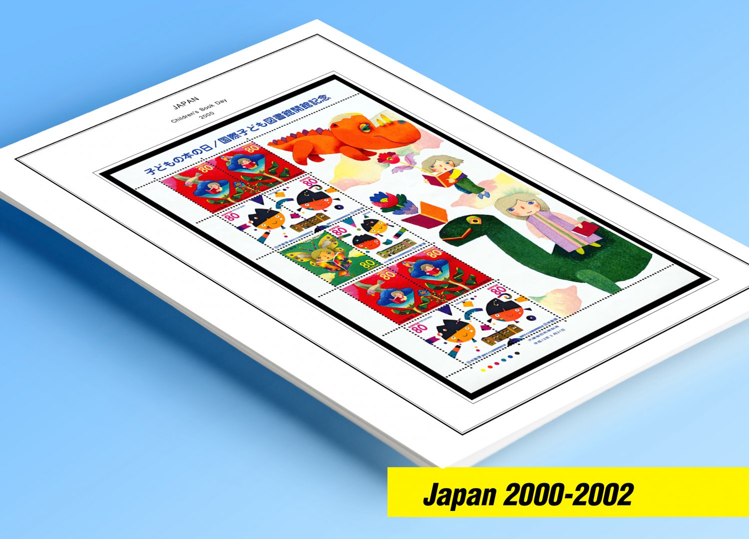 COLOR PRINTED JAPAN 2000-2002 STAMP ALBUM PAGES (55 illustrated pages)