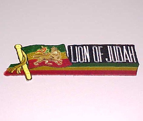 Lion of Judah Iron-On Patch