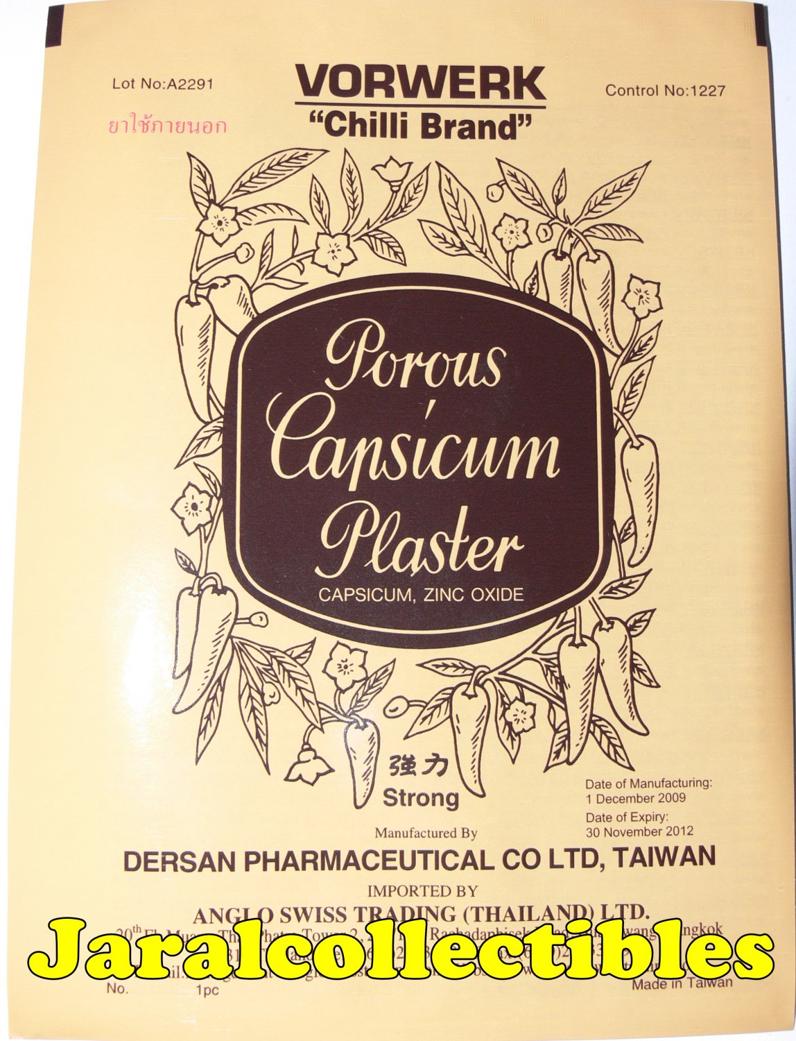 Vorwerk Pain Relief Muscle Back Stiffness Cramp Porous Capsicum Plaster Strong 6 big patch Chilli