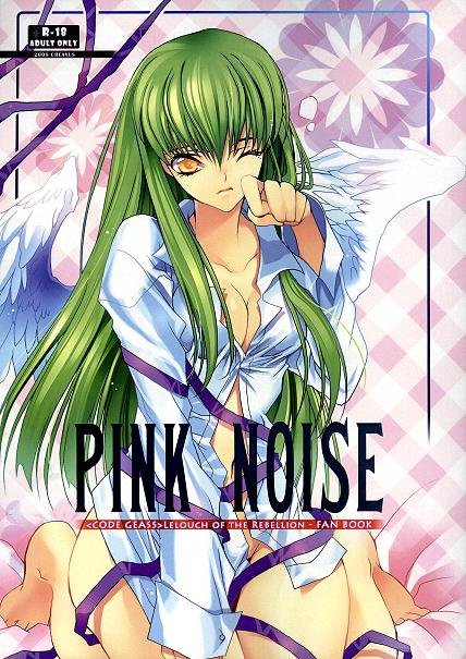 Code Geass Doujinshi Pink Noise Lelouch X C C Creayus