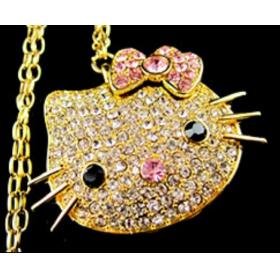Kitty-Golden USB Drive (8G)