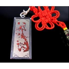 Chinese knot USB Drive 8G