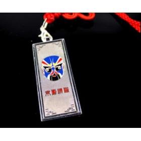 Chinese knot USB Drive 8G
