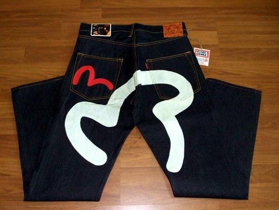 Evisu Large Logo jean