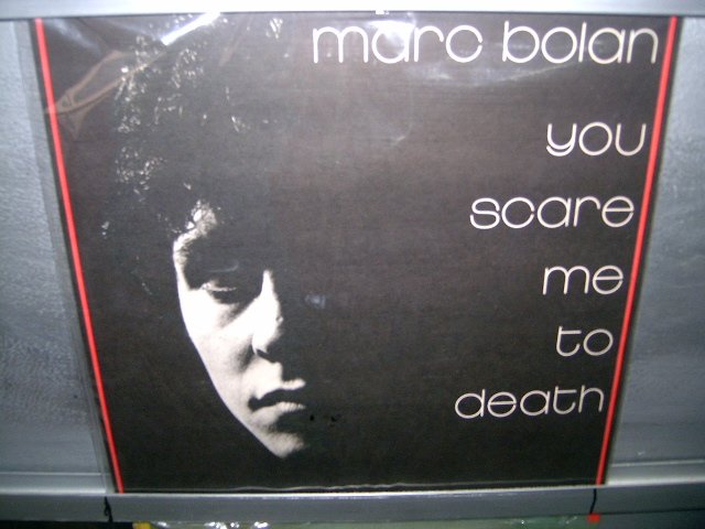 MARC BOLAN marc bolan LP 1987 ROCK SEMI-NOVO MUITO RARO VINIL