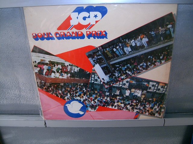 SOUL GRAND PRIX soul grand prix LP 1986 SOUL EXCELENTE MUITO RARO VINIL