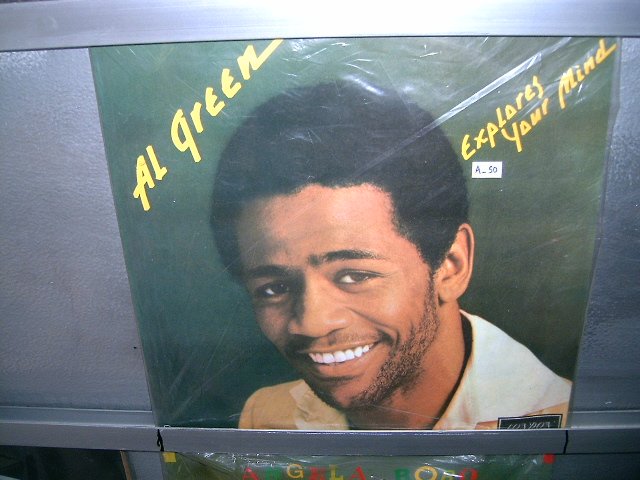 AL GREEN explores your mind LP 1974 SOUL MUSIC MUITO RARO VINIL