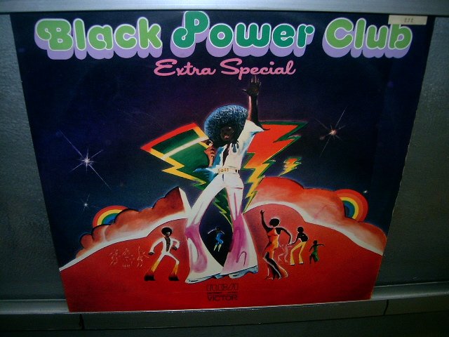 BLACK POWER CLUB extra special LP 1977 BLACK MUSIC SEMI-NOVO MUITO RARO VINIL