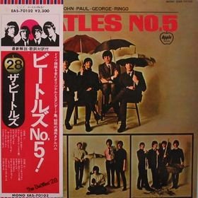 BEATLES NO.5 CD FORMATO MINI VINIL 196? ROCK