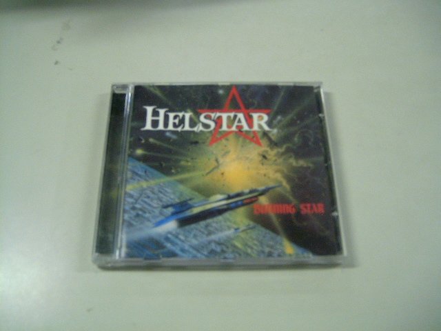 HELLSTAR burning star CD 1999 HEAVY METAL