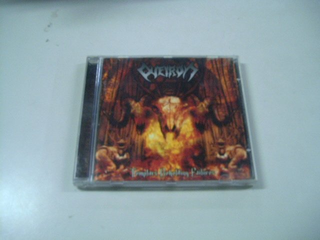 QUEIRON templars beholding failres CD 2003 DEATH METAL