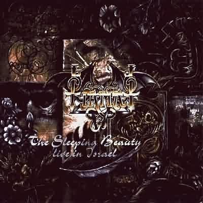 TIAMAT the sleeping beauty - live in israel DIGIPACK CD 1991 1992 DEATH DOOM METAL