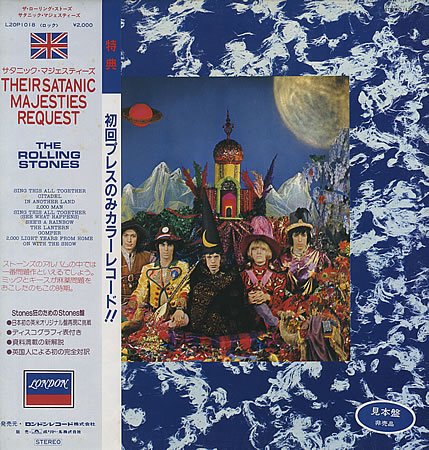 ROLLINGS STONES they satanic majesties request CD FORMATO MINI VINIL 1968 ROCK