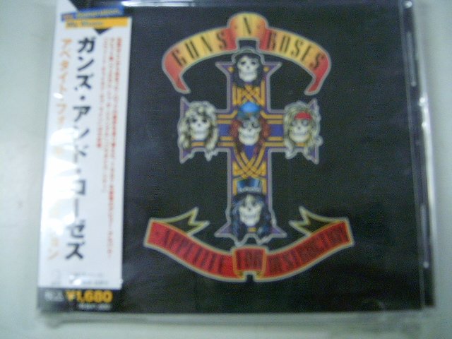 GUNS N' ROSES appetite for destruction CD 1987 HARD ROCK