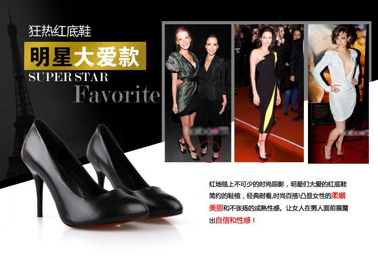 YUEXIUYA FALL 2011 NEW FINE LEATHER HIGH HEELS