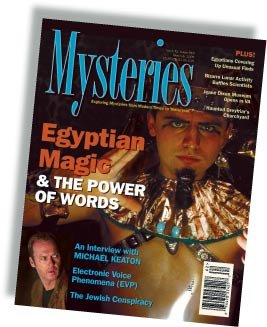 Issue #13 of Mysteries Magazine