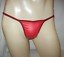 Men's Body Hug Brief Seamless LATEX RUBBER 2BOD7
