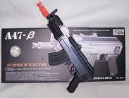 0510 Metal Body AK47