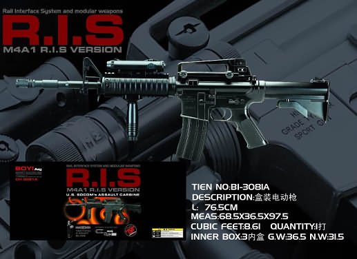 3081A M16 Style M4A1 with Laser and Light