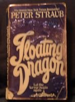 Floating Dragon by Peter Straub PB Edition 1984... FREE SHIPPING