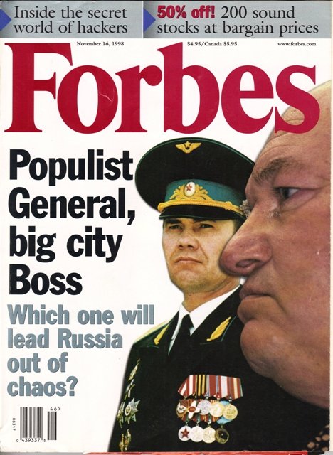 FORBES MAGAZINE 11/16/1998 Populist General, Big City Boss issue