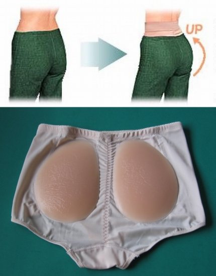 Silicone Pads Lift Up Padded Pantie Insert Buttocks -- Size S