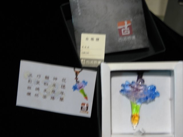 WONDERFUL, SPECIAL gift ~~~~~colored glaze necklace
