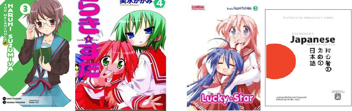 3 MANGA BOOKS, AND 1 FREE Learning Japanese book: Lucky Star and The Melancholy of Haruhi Suzumiya