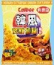 Calbee Potato Chips(Korean Cuttlefish Flavoured)