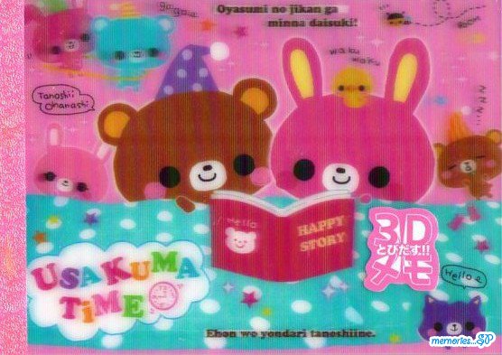 Crux Usa Kuma Time Memo Pad