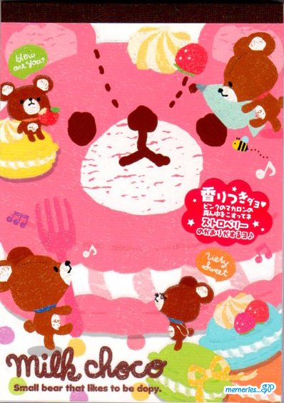 Q-lia Milk Choco Memo Pad