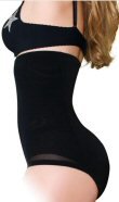 "Fullness" - Butt Booster Body Shaper