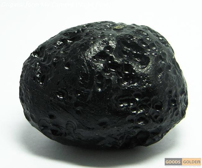 71.2 g.BEAUTIFUL OVAL TEKTITE METEORITE Y30