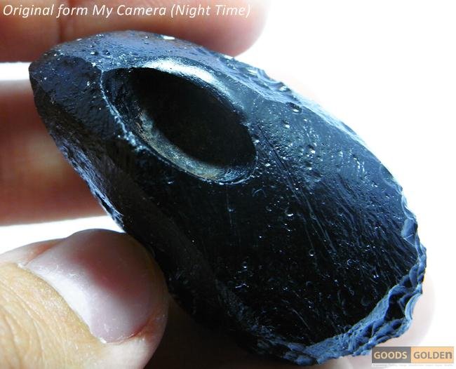 36.1 g. VERY RARE TEKTITE METEORITE Y04