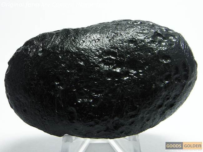 121.9 g. BIG OVAL SPHERE TEKTITE METEORITE J59