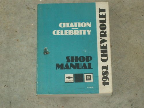 1982 CITATION CELEBRTY Shop Sevice Manual FREE SHIP